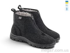 Бурки, Rai shoes оптом MA1101 сірий