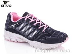 Кроссовки, Situo оптом B8105-7