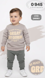 Спортивні костюми дитячі оптом Rola kids