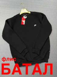 Світшоти чоловічі БАТАЛ на флісі оптом