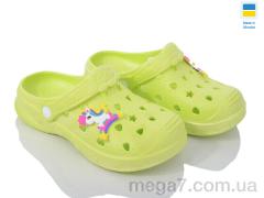 Кроксы, Golden Lion оптом Крок д лайм