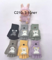 Рукавички підліткові оптом