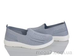 Туфли, Kulada-UCSS-MD оптом 2508-3