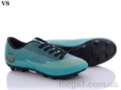 Футбольная обувь, VS оптом Crampon 27 (36-39)