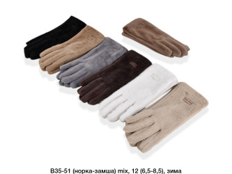 Перчатки женские оптом 78234901 B35-40
