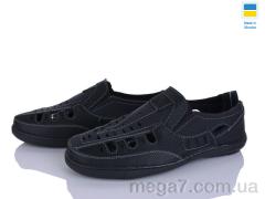 Туфли, Paolla оптом Sunshine Р12 чорний