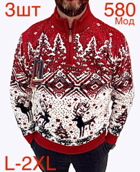 Светри чоловічі НАПІВБАТАЛ оптом