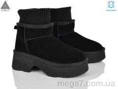 Угги, STILLI Group оптом UG150-1 шкіра піна