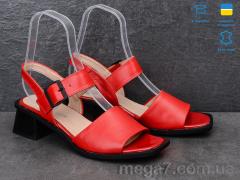 Босоножки, V.Arimany оптом 1365 кр.