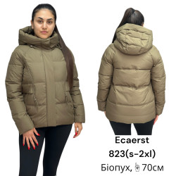 Куртки зимние женские оптом 85641309 823-53