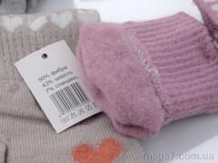 Перчатки, RuBi оптом 1339S mix