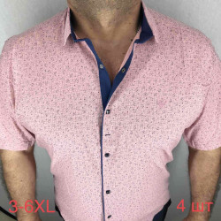 Рубашки мужские PAUL SEMIH БАТАЛ оптом 87940125 07-10