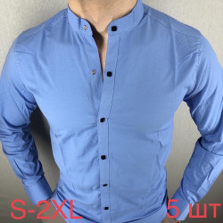 Рубашки мужские оптом 36954207 12-191