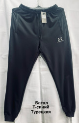 Спортивные штаны мужские БАТАЛ оптом 31642709 876-19