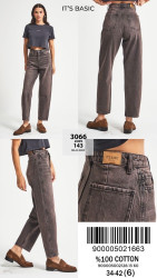 Джинсы женские оптом 73981605 3066-77