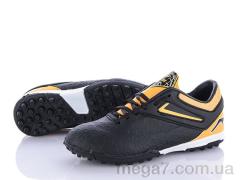 Футбольная обувь, DeMur оптом 1020SH