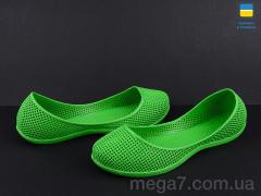 Балетки, Active оптом 0919