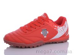 Футбольная обувь, Veer-Demax 2 оптом D2312-17S