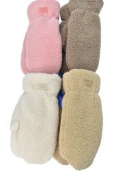 Перчатки женские оптом 91823056 3-108-47