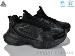 Кроссовки, STILLI Group оптом CX1340-1 шкіра піна