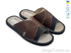 Тапки, Rai shoes оптом --- 005-2 коричневий