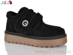 Угги, Aba оптом HK9028-1