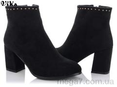 Ботинки, Vika оптом 804-1-old