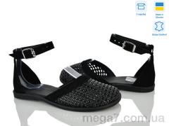 Босоножки, Ailinda оптом 461-1