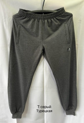 Спортивные штаны мужские (серый) оптом 41725086 02-5
