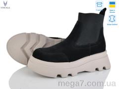 Ботинки, Viscala оптом 27927 ч.з.-т. VL S беж.