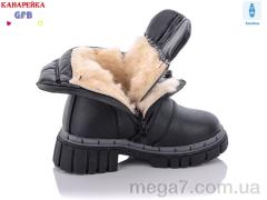 Ботинки, GFB-Канарейка оптом Y7203-1