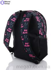 Рюкзак, Reluna Group оптом RELUNA TB001-8 black