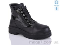 Ботинки, Tizianna оптом 145243203(02) black
