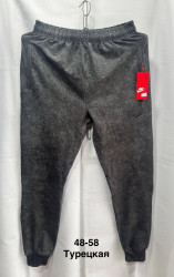 Спортивные штаны мужские оптом 53610784 2345-33