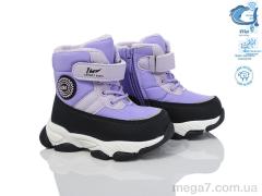 Дутики, TOM.M оптом 50923H