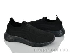 Кроссовки, FG оптом 5173-2