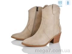 Ботинки, Love-L&M-ZDW оптом M66-5