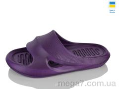 Шлепки, Lot Shoes оптом N001 бузковий