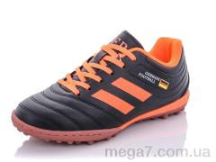 Футбольная обувь, Veer-Demax 2 оптом D1934-1S