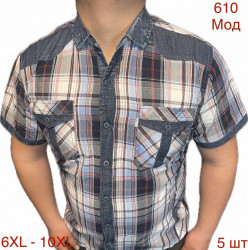 Рубашки мужские БАТАЛ оптом 10834679 610-5