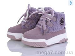 Дутики, Poni kids оптом 2311-6F