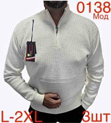 Светри чоловічі НАПІВБАТАЛ оптом