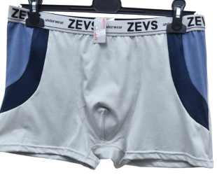 Труси чоловічі оптом BASE