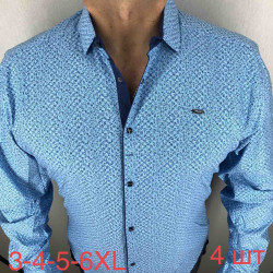 Рубашки мужские PAUL SEMIH БАТАЛ оптом 95014672 02-65