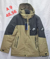 Куртки зимние мужские оптом 97560438 А9-371
