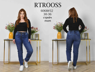 Джинси жіночі НАПІВБАТАЛ оптом FANGSIDA