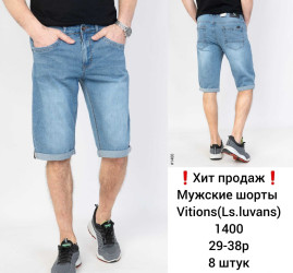 Шорты джинсовые мужские VITIONS оптом 14570683 1400-14