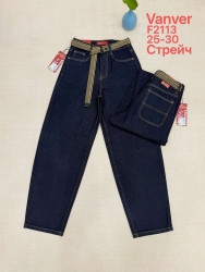 Джинсы женские оптом 81435609 2113-1