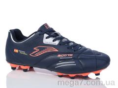 Футбольная обувь, Veer-Demax 2 оптом A2311-5H