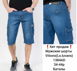 Шорты джинсовые мужские VITIONS БАТАЛ оптом 50761942 1384AD-23